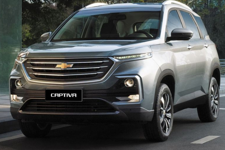2024 Chevrolet Captiva Redesign & Price